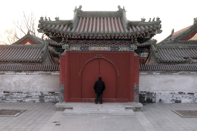 Beijing 北京 6